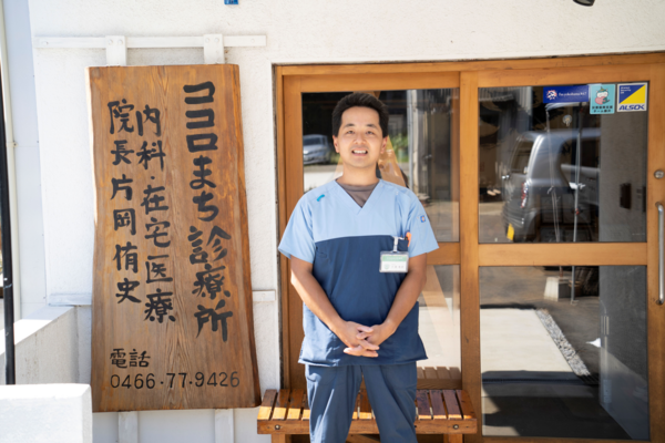 悠翔会在宅クリニックココロまち診療所（常勤）の看護師求人メイン写真2