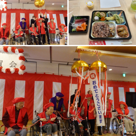 デイサービス憩いの里（常勤）の看護師求人メイン写真4