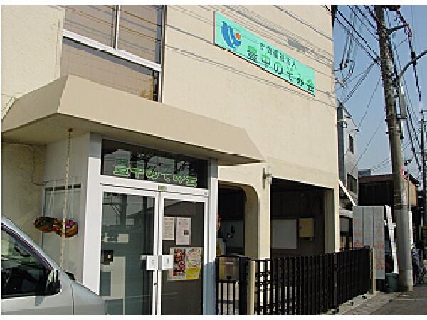 生活介護事業所のぞみ園（パート）の支援員求人メイン写真2