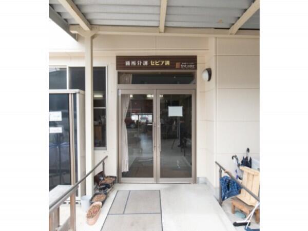 通所介護セピア調（常勤）の介護職求人メイン写真2