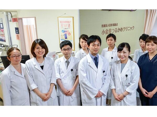 小金井つるかめクリニック（常勤） の臨床検査技師求人の写真