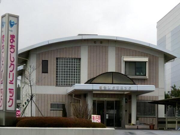 まちしクリニック（パート）の医療事務求人メイン写真2