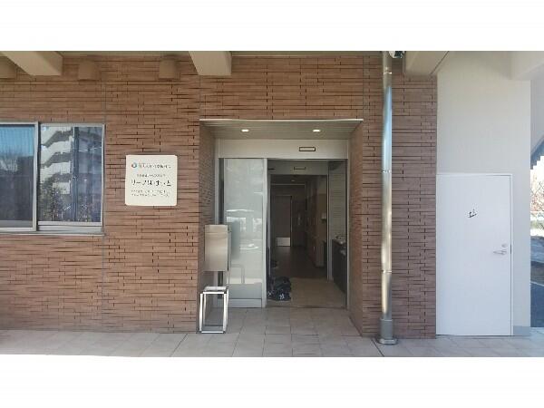 障害者支援施設リーフぽけっと（契約職員）の支援員求人メイン写真3