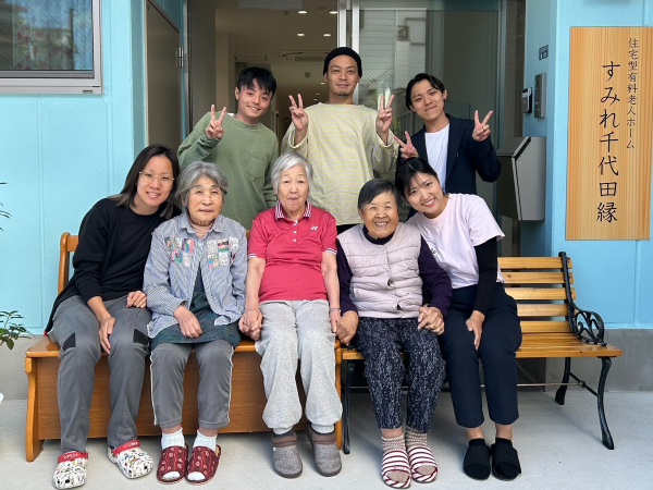 住宅型有料老人ホームすみれ千代田縁（パート）の介護職求人の写真