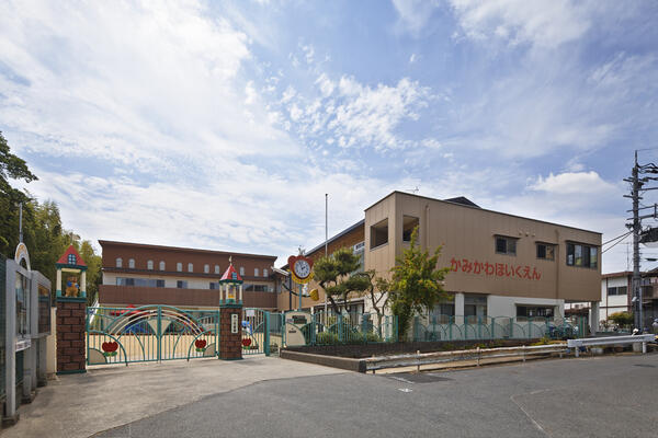 社会福祉法人神川保育園の保育士求人の写真