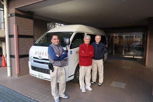 特別養護老人ホームさくらえん(パート)の送迎ドライバー求人の写真