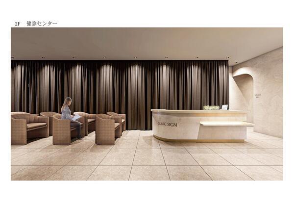 with Life クリニック大宮駅前の臨床検査技師求人メイン写真3