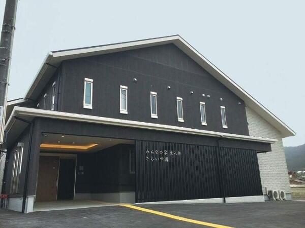 さらい学園（パート）の介護福祉士求人の写真