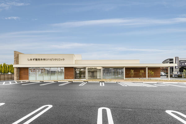 しみず整形外科リハビリクリニック(パート)の医療事務求人サブ写真2