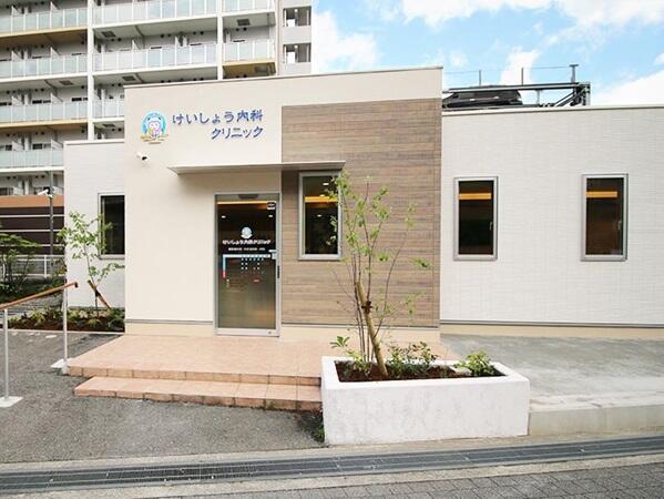 けいしょう内科クリニック（パート） の医療事務求人の写真