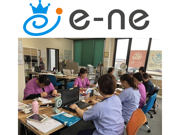 いーね訪問看護ステーション（日勤常勤）の看護師求人の写真