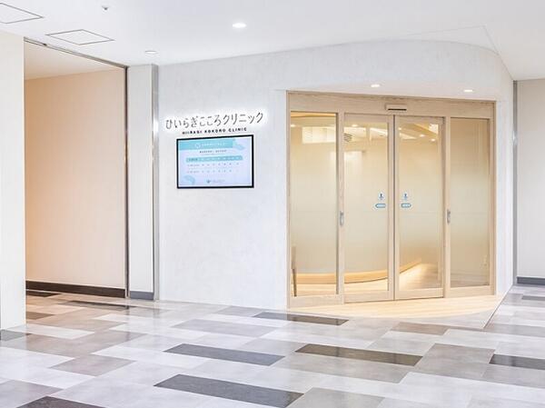 ひいらぎこころクリニック 小倉院（常勤）の精神保健福祉士求人メイン写真5