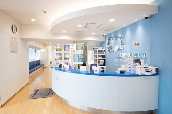 そらいろ耳鼻咽喉科センター北駅前院（常勤）の看護助手求人メイン写真2