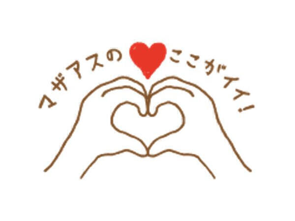 サービス付き高齢者向け住宅 プレステージ四日市楠館(正社員)の介護福祉士求人サブ写真2