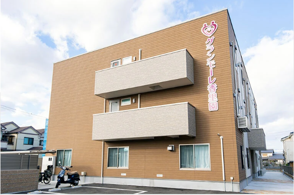 グランモーレ香里園（パート）の介護福祉士求人の写真