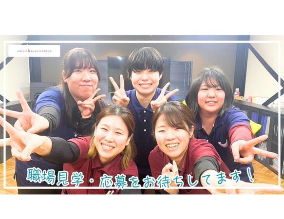 salon&sports　rocco（送迎あり/常勤）の介護福祉士求人メイン写真5