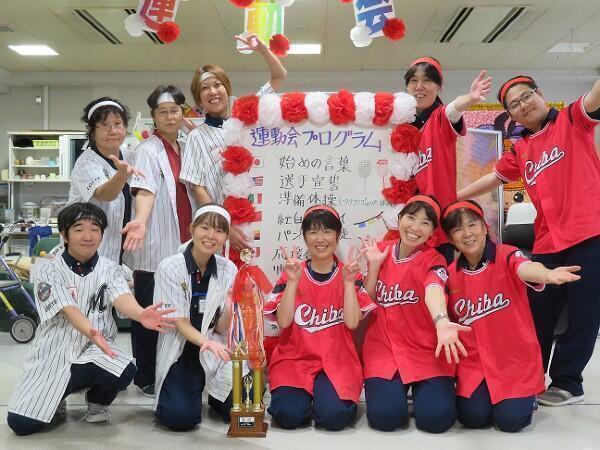 指定訪問介護事業所水郷荘（パート）の介護福祉士求人の写真