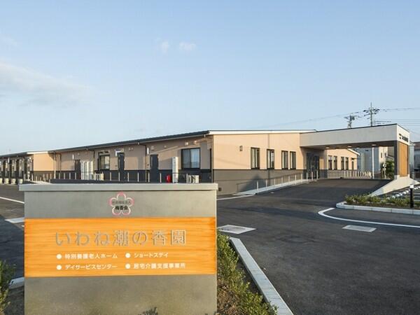 いわね潮の香園（生活相談員/常勤）の介護福祉士求人メイン写真1