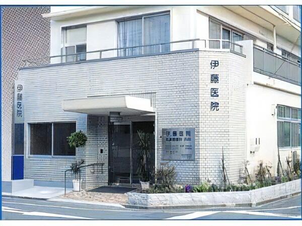 伊藤医院(パート)の准看護師求人の写真