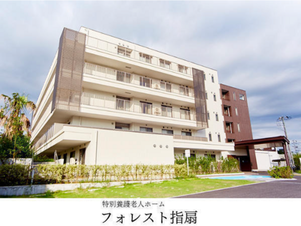 特別養護老人ホームフォレスト指扇(パート)の介護福祉士求人の写真