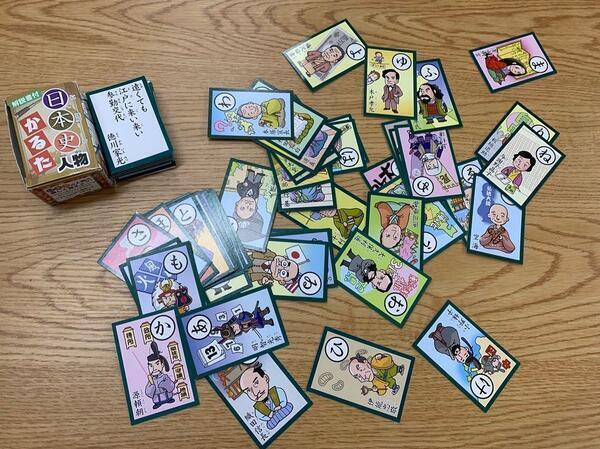 放課後等デイサービス「Genius Discovery湘南台教室」（常勤）の精神保健福祉士求人の写真