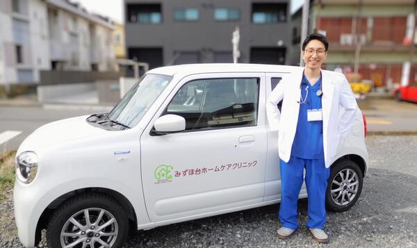 みずほ台ホームケアクリニック（常勤）の一般事務求人の写真