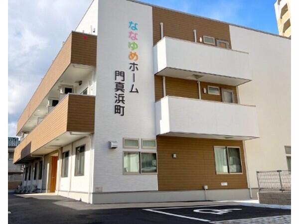 サービス付き高齢者向け住宅 ななゆめホーム門真浜町 (夜勤専従/常勤)の介護福祉士求人の写真