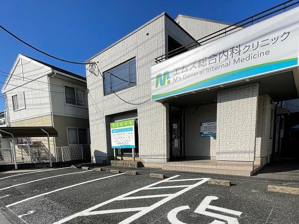 エムズ総合内科クリニック （受付・会計 / パート）の医療事務求人の写真