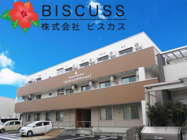 サービス付き高齢者向け住宅HIBISU伊丹trust（パート）の介護職求人の写真