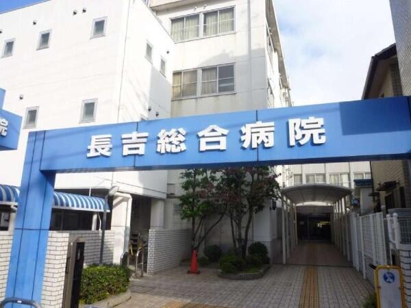 長吉総合病院（予算経理課/常勤）の一般事務求人の写真