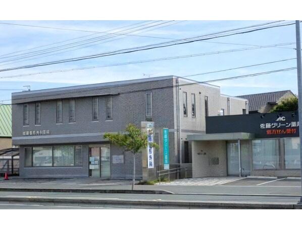 加藤整形外科医院（常勤）の看護師求人の写真