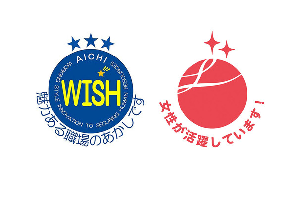 住宅型有料老人ホーム ポッジョ・デル・アルジェント(パート) の介護職求人サブ写真1