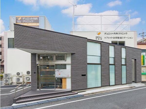 ケアメイト訪問看護ステーション 居宅介護支援事業所(パート)のケアマネジャー求人の写真