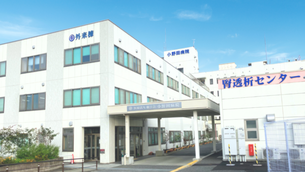 小野田病院（常勤）の臨床工学技士求人メイン写真5