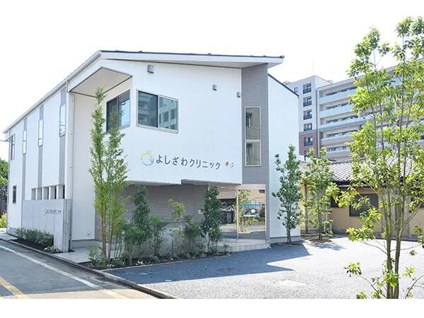 よしざわクリニック（パート）の送迎ドライバー求人の写真