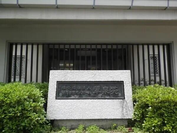 特別養護老人ホーム翠泉苑（ユニット型/常勤）の介護福祉士求人メイン写真2