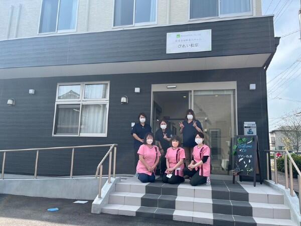 訪問介護ステーションびれい松原（パート）の介護福祉士求人の写真