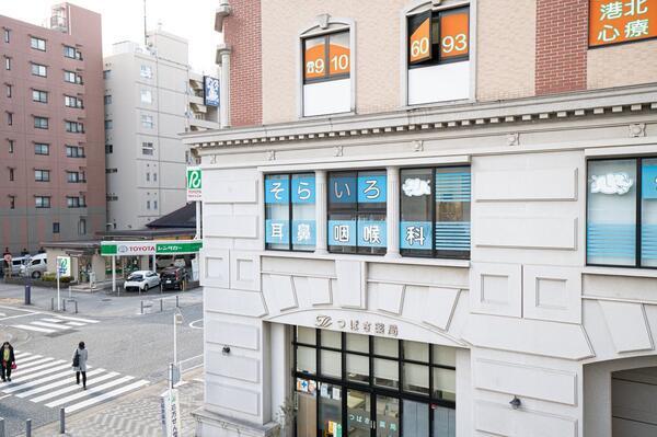 そらいろ耳鼻咽喉科センター北駅前院（受付スタッフ/ 常勤）の一般事務求人メイン写真5