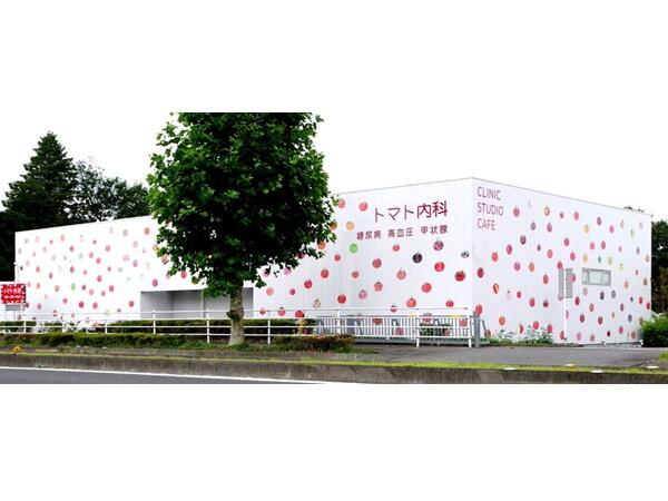 トマト内科糖尿病高血圧甲状腺クリニック （常勤）の医療事務求人の写真