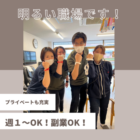 愛ネット・訪問介護（パート）の介護職求人メイン写真4