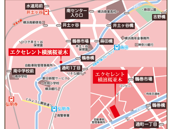 エクセレント横濱桜並木（管理者候補/正社員）の介護福祉士求人メイン写真5