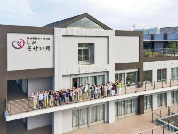 特別養護老人ホーム しがそせい苑（常勤）の看護師求人の写真