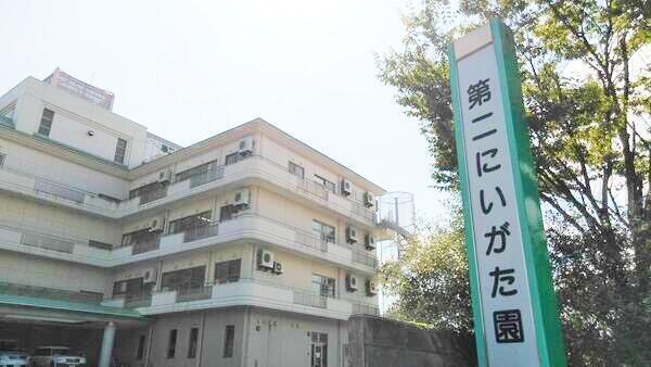 医療法人仁成会（常勤）の介護福祉士求人メイン写真3