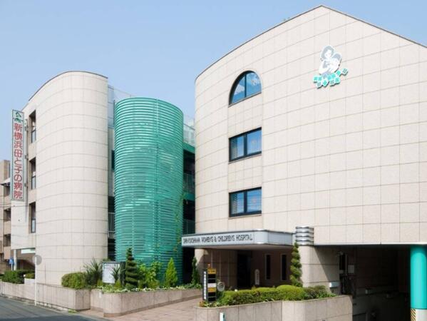 新横浜母と子の病院（常勤）の調理師/調理員求人メイン写真5