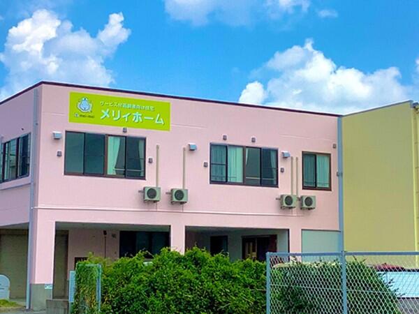 メリィナース訪問看護ステーション（パート）の看護師求人の写真