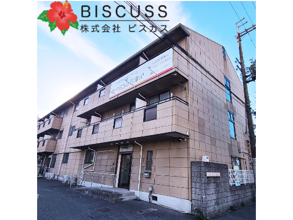 住宅型有料老人ホームHIBISU石津川（宿直パート）の清掃員求人の写真