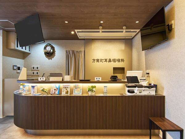 方南町耳鼻咽喉科（パート）の医療事務求人の写真