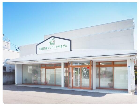 訪問診療クリニックやまがた（訪問看護 / 常勤）の看護師求人の写真