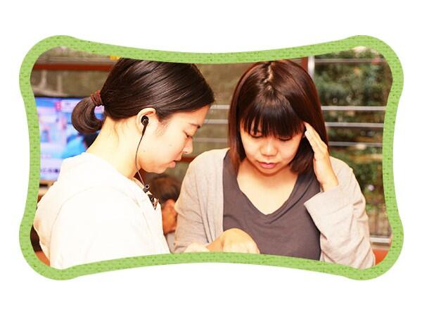 光が丘南地域包括支援センター(生活支援コーディネーター/常勤)のケアマネジャー求人サブ写真4