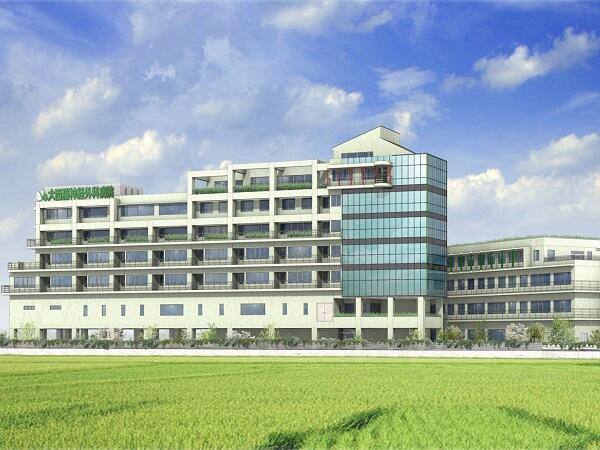 大西脳神経外科病院（総務/常勤）の一般事務求人の写真